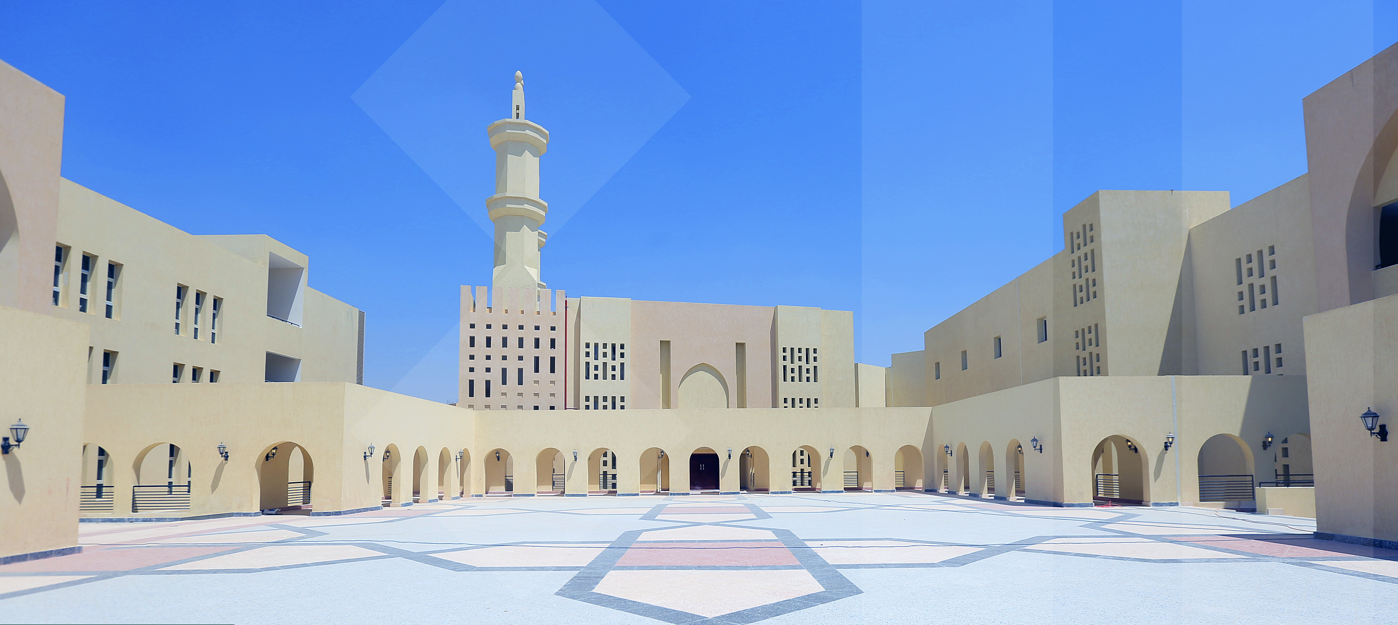 Al Azhar Islamic Institute